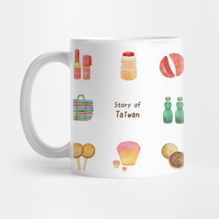 Story of Taiwan❤️ Mug